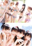 2011.09.28 アロハロ！モーニング娘。写真集 2011 (Photobook+DVD付き)