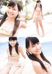 2011.09.28 アロハロ！モーニング娘。写真集 2011 (Photobook+DVD付き)