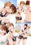 2011.09.28 アロハロ！モーニング娘。写真集 2011 (Photobook+DVD付き)