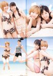 2011.09.28 アロハロ！モーニング娘。写真集 2011 (Photobook+DVD付き)