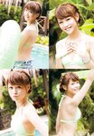 2011.09.28 アロハロ！モーニング娘。写真集 2011 (Photobook+DVD付き)