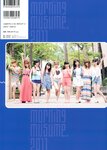 2011.09.28 アロハロ！モーニング娘。写真集 2011 (Photobook+DVD付き)
