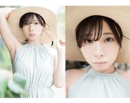 [Photobook] 三橋くん 写真集 夕映えに咲く花 (wunder publishing house)