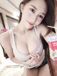[Cosplay] 小玉吃果冻 白背心紧身牛仔短裤