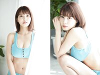 [Photobook] 週刊ポストデジタル写真集 岸明日香 EXCITING ASUKA