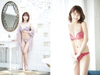 [Photobook] 週刊ポストデジタル写真集 岸明日香 EXCITING ASUKA