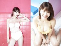 [Photobook] 週刊ポストデジタル写真集 岸明日香 EXCITING ASUKA