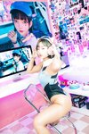 [Loozy] Soi - Streamer