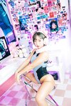 [Loozy] Soi - Streamer