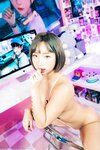 [Loozy] Soi - Streamer