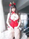 [Cosplay] 女主K 圣诞麋鹿