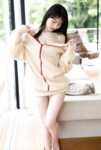 FRIDAY デジタル写真集 ぽぽちゃん バズりまくりの悩殺ボディ