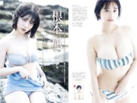 [FRIDAY] 2024.03.29 相沢菜々子 松島かのん 南みゆか 榎原依那 根本凪 紫藤るい 神楽坂恵 奈月セナ
