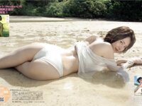 [FRIDAY] 2024.03.29 相沢菜々子 松島かのん 南みゆか 榎原依那 根本凪 紫藤るい 神楽坂恵 奈月セナ