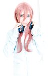 [Cosplay] (CH25) Mami Hoshino 星乃まみ Gotoubun no Mamitan