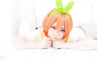 [Cosplay] (CH25) Mami Hoshino 星乃まみ Gotoubun no Mamitan
