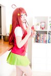 [Cosplay] (CH25) Mami Hoshino 星乃まみ Gotoubun no Mamitan