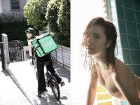 [Photobook] 堀みづき 美人すぎるUberEats配達員 いいオンナお届けします 週刊ポストデジタル写真集[75pics]
