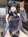 [Cosplay] Angel Chan - Kisaki