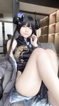 [Cosplay] Angel Chan - Kisaki