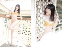 [Photobook] 令和４年のニュースター小森あきほ 愛さずにはいられない 週刊ポストデジタル写真集[41pics]