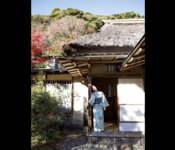 [Photobook] 永岡怜子 デジタル写真集 それから 完全版