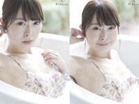 [Photobook] Moe 桜井萌 Unusual Day