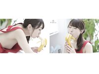 [Photobook] Moe 桜井萌 Unusual Day
