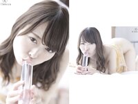 [Photobook] Moe 桜井萌 Unusual Day