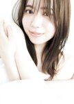 [Photobook] 伊達さゆり 美肌のヒロイン