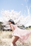 [Photobook] 神楽坂恵《完全未発表》秘宝 ヘア･ヌード!! (Friday 2024.03.29)