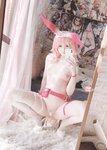 [Cosplay] Misa 習呆呆 - Nurse Yaegaki ナース八重樱