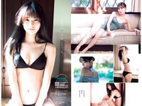 [Young Jump] 2024 No.16 Cocoro Toyoshima 豊島心桜, Amiri Tamura 田村愛美鈴, Shima Tabata 田畑志真