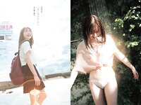 [Young Jump] 2024 No.16 Cocoro Toyoshima 豊島心桜, Amiri Tamura 田村愛美鈴, Shima Tabata 田畑志真