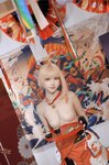 [Cosplay] Cat Demon喵崽 宵宫YOIMIYA [111P-933MB]