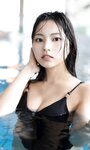 [Photobook] 2024.02.26 【デジタル限定】宇咲写真集「冬にとろける」 週プレ PHOTO BOOK