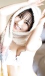 [Photobook] 2024.02.26 【デジタル限定】宇咲写真集「冬にとろける」 週プレ PHOTO BOOK