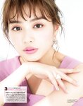 [MAQUIA] 2018.09 石原さとみ･小嶋陽菜･森絵梨佳･内田理央･