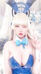 [Cosplay] KaYa 萱 - Asuma Toki Bunny girl