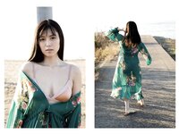 [Photobook] 北向珠夕 ひたむきな愛 週刊ポストデジタル写真集