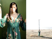[Photobook] 北向珠夕 ひたむきな愛 週刊ポストデジタル写真集