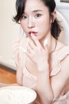 [Espacia Korea] EHC#062 YUNHA