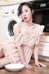 [Espacia Korea] EHC#062 YUNHA