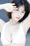 FRIDAYデジタル写真集 大久保桜子 素肌に触れたい