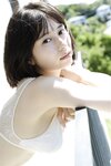 FRIDAYデジタル写真集 大久保桜子 素肌に触れたい