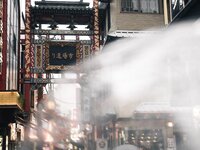 [Photobook] そのちゃん 写真集 やわらかな予感 (Wunder Publishing House)