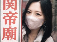 [Photobook] そのちゃん 写真集 やわらかな予感 (Wunder Publishing House)