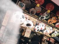 [Photobook] そのちゃん 写真集 やわらかな予感 (Wunder Publishing House)