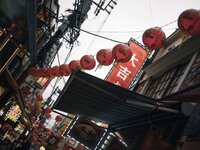 [Photobook] そのちゃん 写真集 やわらかな予感 (Wunder Publishing House)