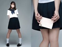 [Photobook] 大河もも グラビア写真集 旬 (Wunder Publishing House)